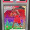 2016 Pascal SIakam – Panini Prizm Starburst – PSA 10